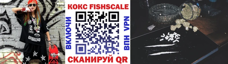 Купить Старица ГАШИШ  Alpha-PVP  Лсд 25  МАРИХУАНА  МЕФ 
