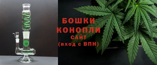 COCAINE Арсеньев