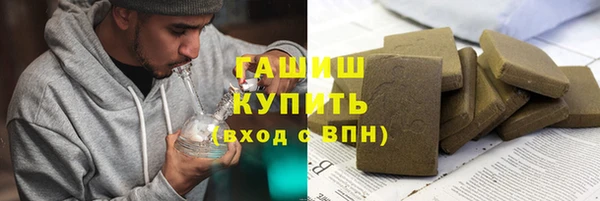 альфа пвп Верхнеуральск