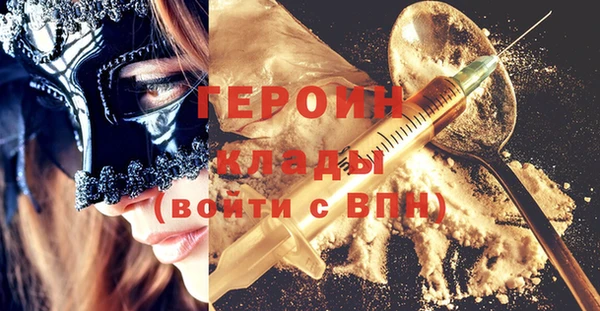 мескалин Липки