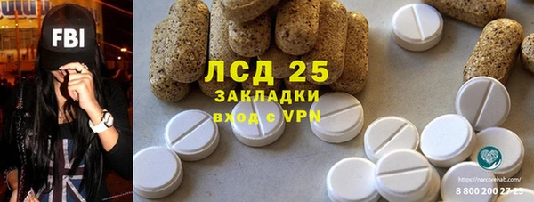 mix Лихославль