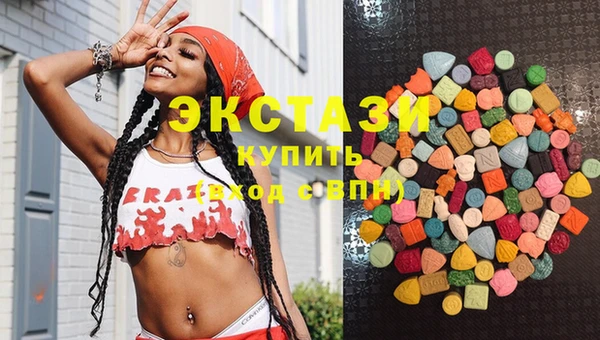 COCAINE Арсеньев