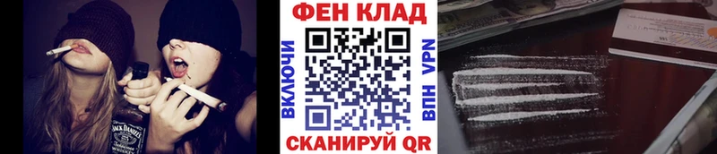 KRAKEN вход  Старица  МЕТАМФЕТАМИН пудра 