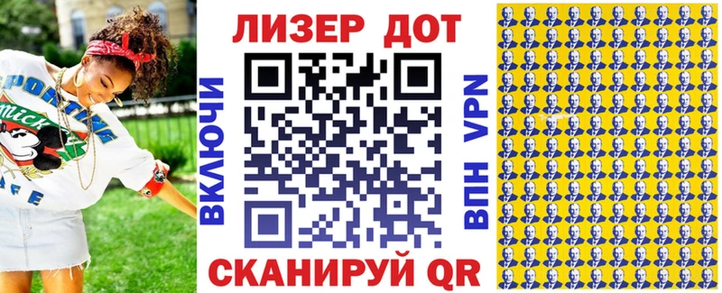 цена наркотик Старица Наркотические марки 1,5мг